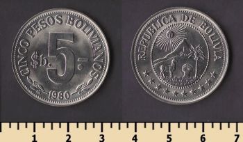 ������� 5 ���� ��������� 1980