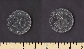 ������� 20 ������� 1973