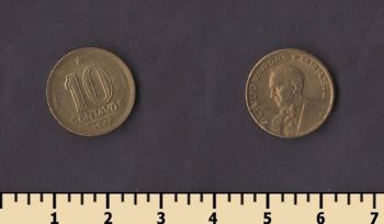 �������� 10 ������� 1947