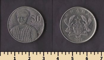 ���� 50 ����� 2007