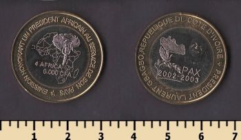 ���-������ 6000 ������� 2003