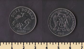 ���-���� � �������� 2 ����� 2017