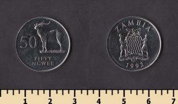 ������ 50 ����� 1992