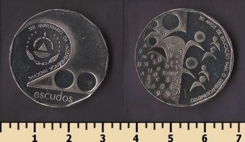 ����-����� 200 ������ 2005