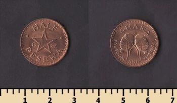 ���� 1/2 ������ 1967