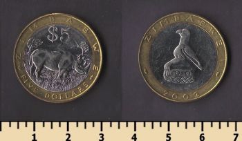 �������� 5 �������� 2002