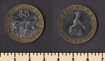 �������� 5 �������� 2002