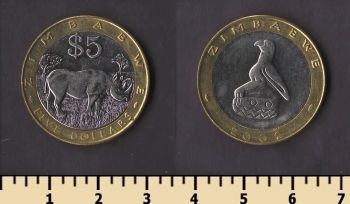 �������� 5 �������� 2002