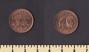 ���� 1/2 ������ 1967