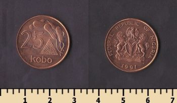 ������� 25 ���� 1991