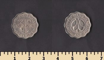 ���� 2 1/2 ������ 1967