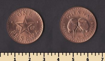 ���� 1 ������ 1967