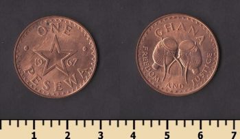 ���� 1 ������ 1967