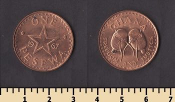 ���� 1 ������ 1967