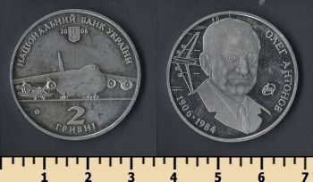  2  2006