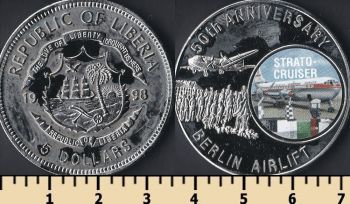  5  1998