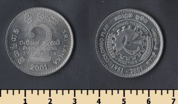   2  2001