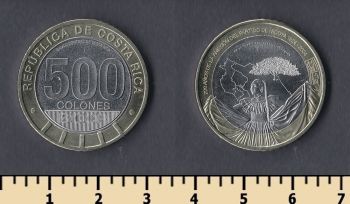 - 500  2024