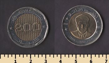 ����� 200 ������� 2020