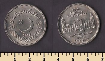 �������� 550 ����� 2019