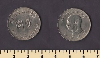 ������� 1 ���� 1966