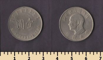 ������� 1 ���� 1966