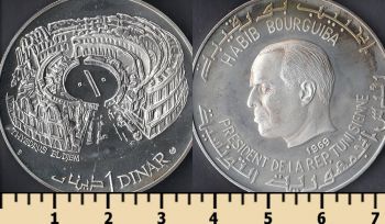  1  1969
