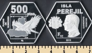   500  2019
