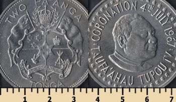  2  1967