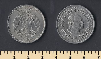  20  1967
