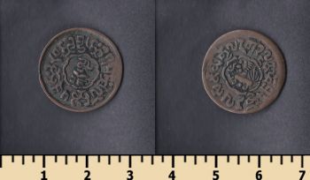 5  1918-1922
