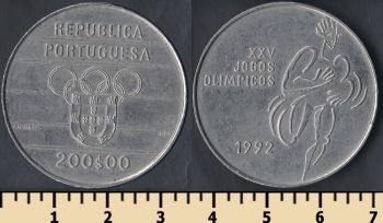  200  1992