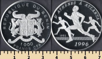  1000  1996