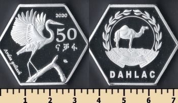  50  2020
