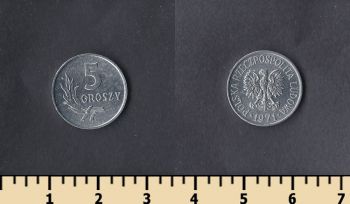  5  1971
