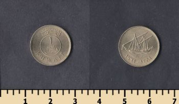 1  1964