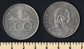  200  1994