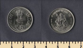  5  2012