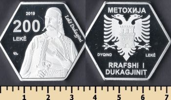  200  2019
