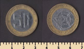 ����� 50 ������� 1994