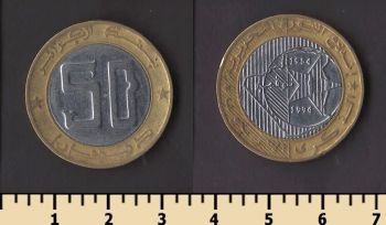 ����� 50 ������� 1994