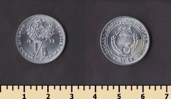 ���������� 1 ���� = 1/5 ���� 1973