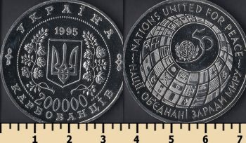  200000  1995
