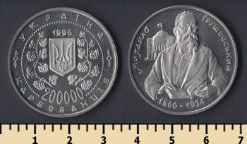  200000  1996