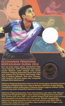  1  2016