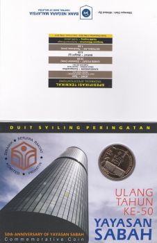  1  2016