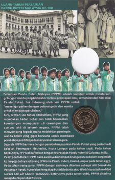  1  2016