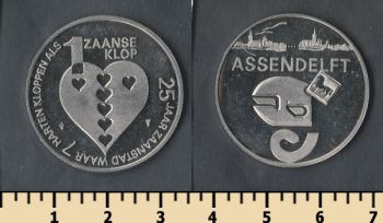   1 zaanse klop 1999