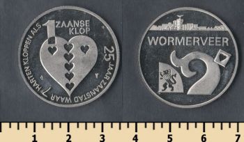   1 zaanse klop 1999