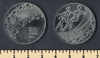  2  2001